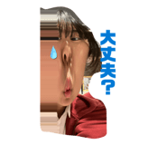 857972957