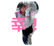 857972970