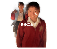 857972988