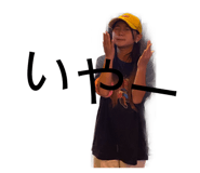 857973024
