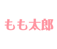857973264