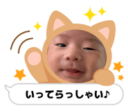 857973309