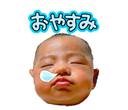 857973473