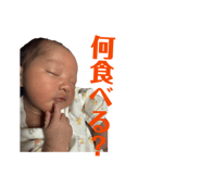 857973475