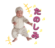857973479