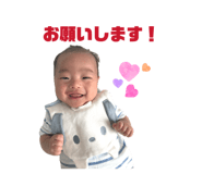 857973480