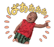 857973493