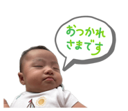 857973497
