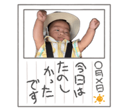857973502