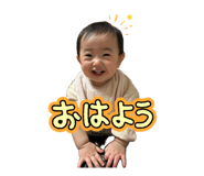 857974050