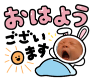 857974337