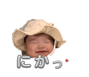 857974343