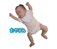 857974348
