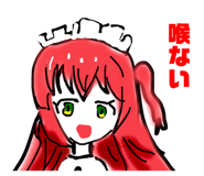 857974569