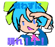 857974576