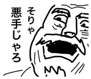 857974617
