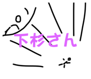 857974619