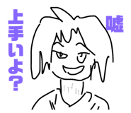 857974623