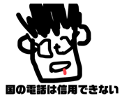 857974624