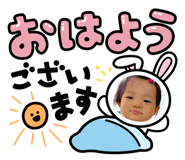 857974732