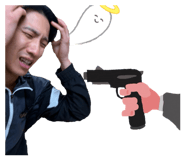 857975649