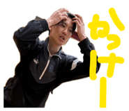 857975661