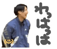857975664
