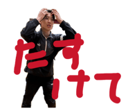857975736