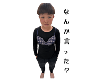 857975786