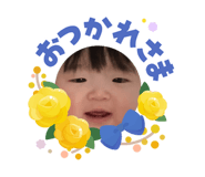 857976212
