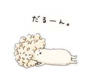 857976512