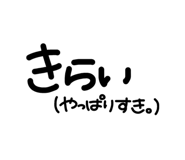 857977874