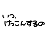 857977876