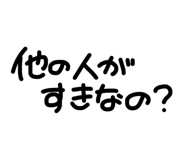 857977878