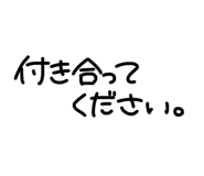 857977880