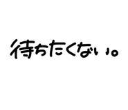 857977882