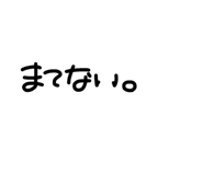 857977883