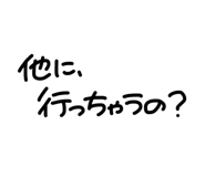 857977884