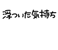 857977885