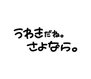 857977886