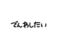 857977887