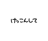 857977888