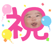 857977893