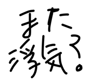 857977929
