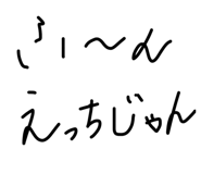 857977930