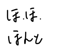 857977931