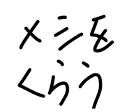 857977933