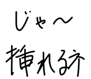 857977934
