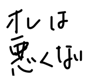 857977936
