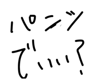 857977937